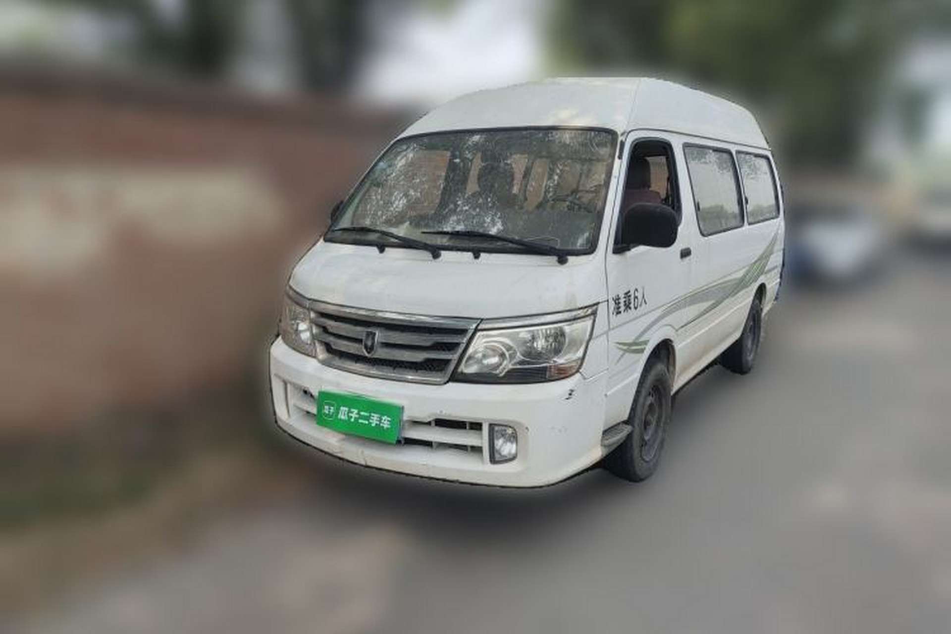 Used Jinbei Hiace 2014 2.0L Fifth-Generation Xiangyun Comfort Type 1 4G20C Front Left 45 Deg