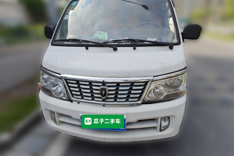 Used Jinbei Hiace 2014 2.0L 5th Generation Kuaiyunwang Business Version 4G21B Front