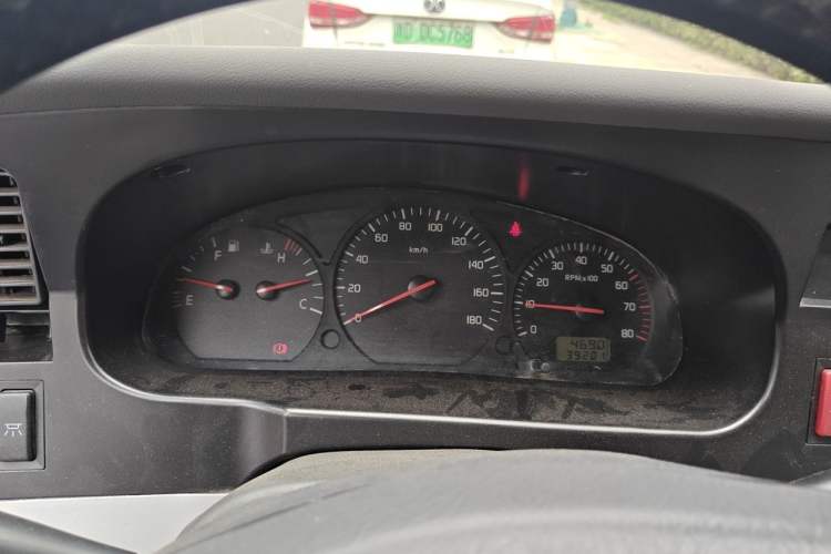 Used Jinbei Hiace 2014 2.0L 5th Generation Kuaiyunwang Business Version 4G21B Instrument Cluster