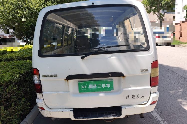 Used Jinbei Hiace 2014 2.0L 5th Generation Kuaiyunwang Business Version 4G19 Rear