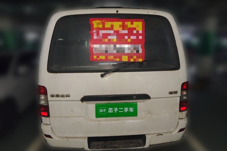 Used Jinbei Hiace 2014 2.0L 5th-Gen Power King Comfort Version V19 Rear
