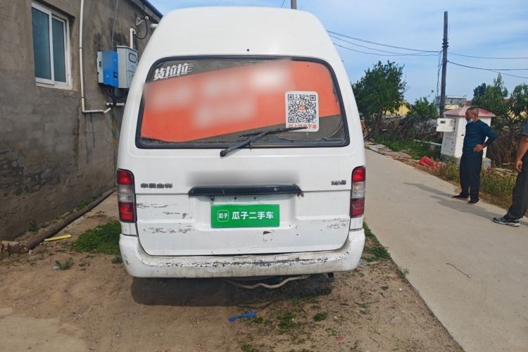 Used Jinbei Hiace 2014 2.0L 5th Generation Kuaiyunwang Business Version 4G20B Rear