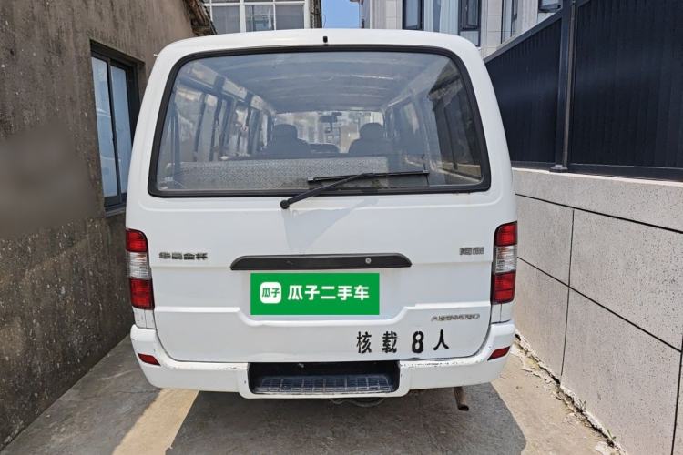 Used Jinbei Hiace 2014 2.0L 5th Generation Kuaiyunwang Business Version 4G19 Rear