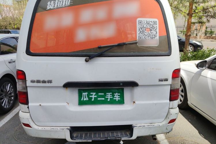 Used Jinbei Hiace 2014 2.0L Fifth-Generation Power King Classic V19 Rear