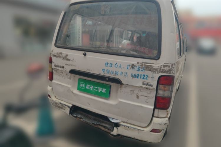 Used Jinbei Hiace 2014 2.0L 5th Generation Kuaiyunwang Business Version 4G19 Rear