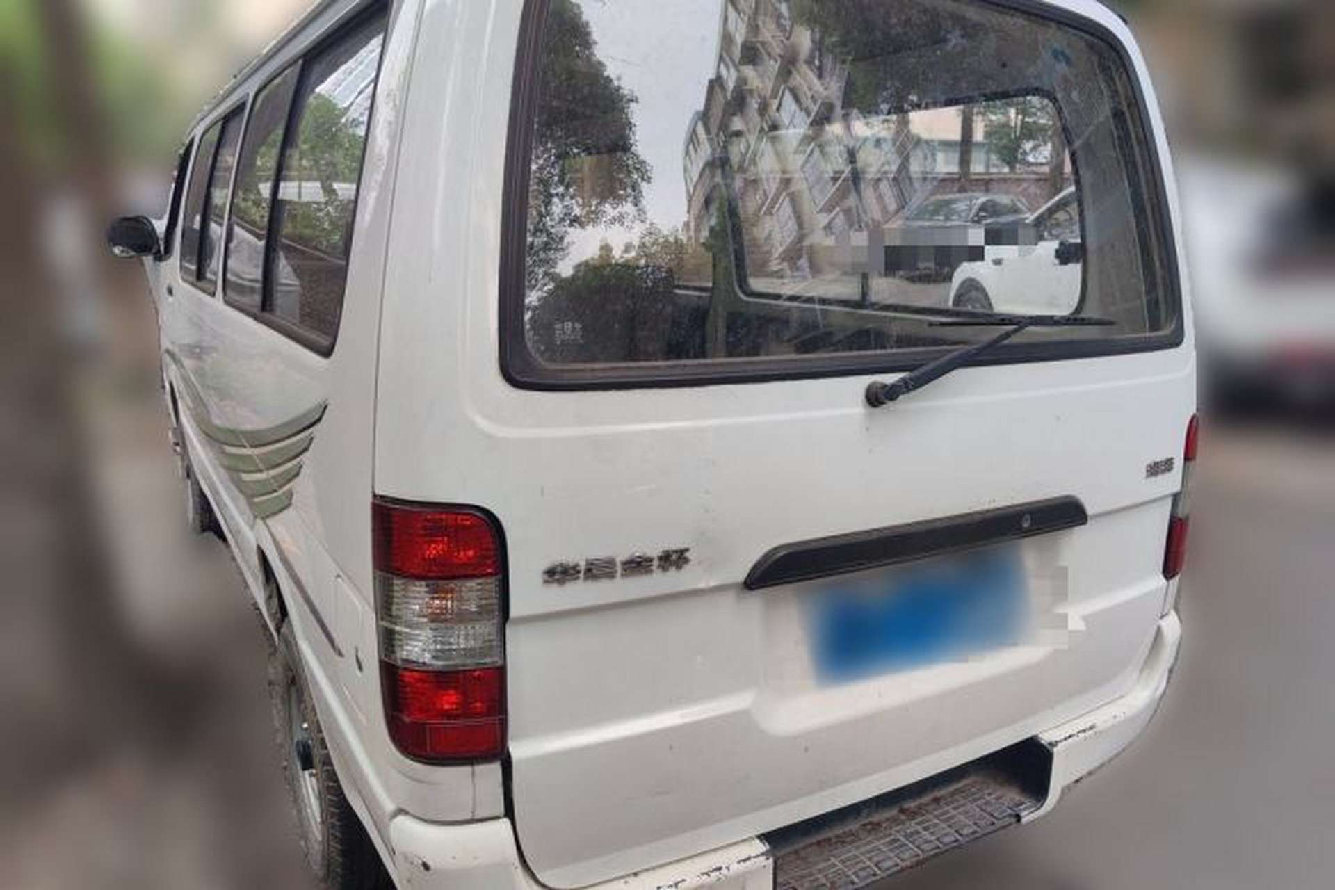 Used Jinbei Hiace 2014 2.0L 5th Generation Kuaiyunwang Business Version 4G19 Rear Left 45 Deg