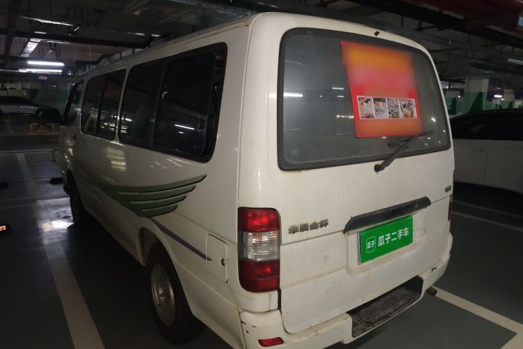 Used Jinbei Hiace 2014 2.0L 5th-Gen Power King Comfort Version V19 Rear Left 45 Deg