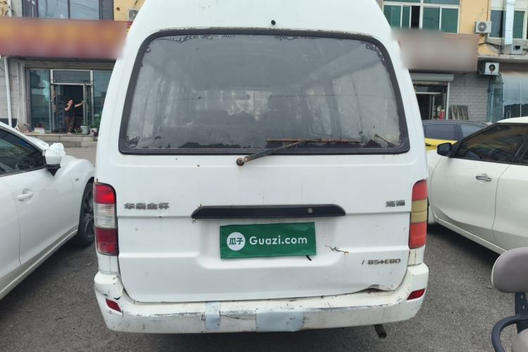 Used Jinbei Hiace 2014 2.0L 5th Generation Kuaiyunwang Business Version 4G19 Rear
