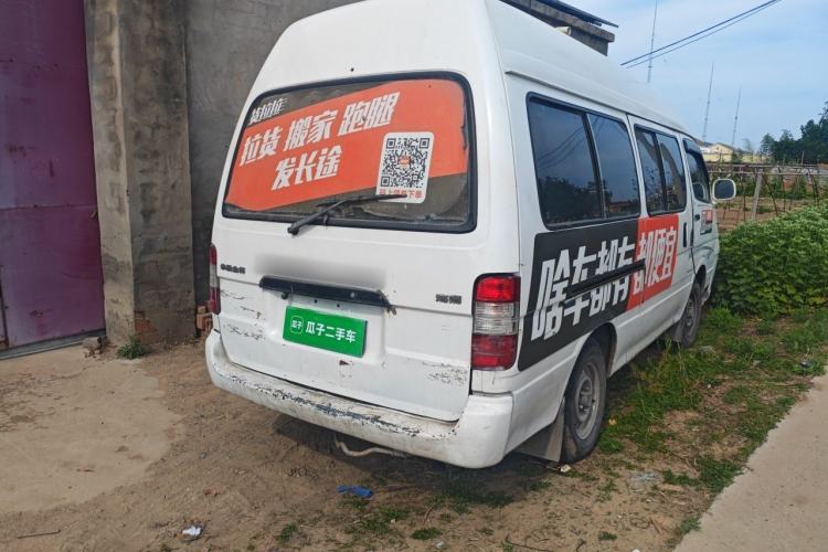 Used Jinbei Hiace 2014 2.0L 5th Generation Kuaiyunwang Business Version 4G20B Rear Right 45 Deg