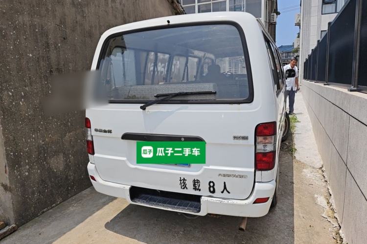 Used Jinbei Hiace 2014 2.0L 5th Generation Kuaiyunwang Business Version 4G19 Rear Right 45 Deg
