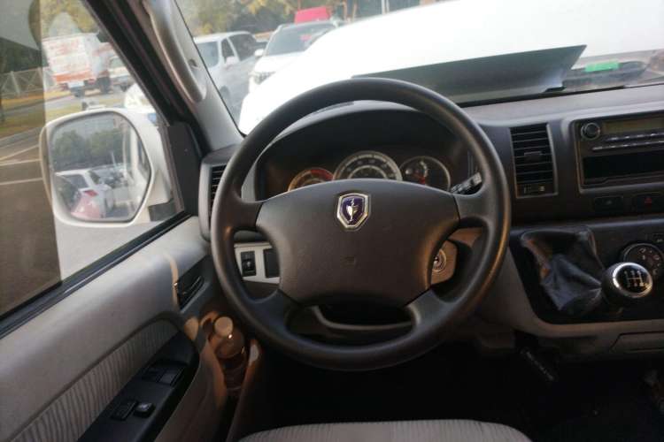 Used Jinbei Hiace 2014 2.0L Comfort Version V19 Steering Wheel