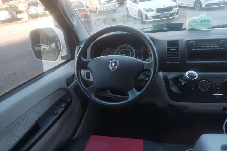 Used Jinbei Hiace 2014 2.2L Luxury Version V22 Steering Wheel