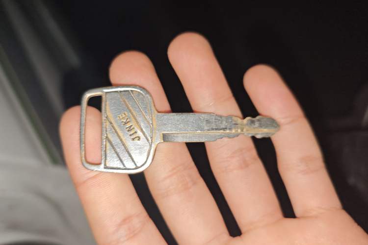 Used Jinbei Hiace 2014 2.0L 5th Generation Kuaiyunwang Business Version 4G19 Vehicle Key