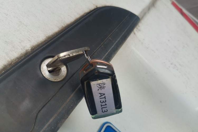 Used Jinbei Hiace 2014 2.0L 5th Generation Kuaiyunwang Business Version 4G21B Vehicle Key