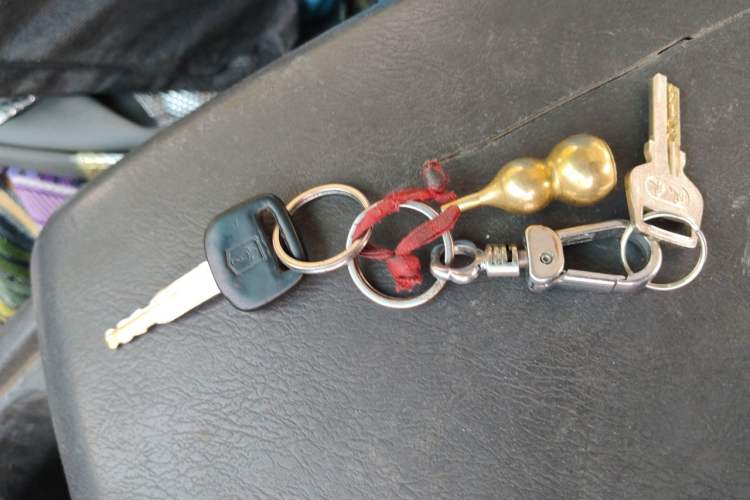 Used Jinbei Hiace  Vehicle Key