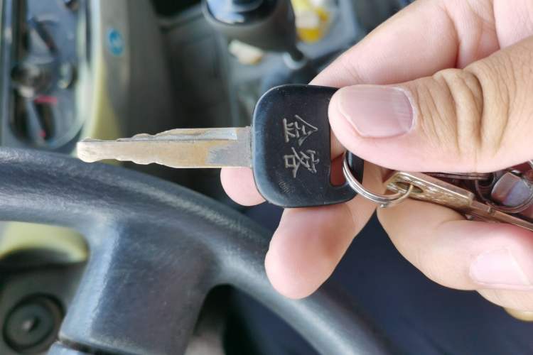 Used Jinbei Hiace 2014 2.0L Fifth-Generation Xiangyun Comfort Type 1 4G20C Vehicle Key