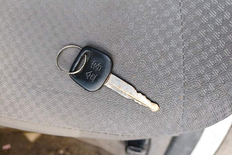 Used Jinbei Hiace 2014 2.0L 5th Generation Kuaiyunwang Business Version 4G19 Vehicle Key