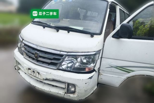 Used Jinbei Hiace 2014 2.0L Fifth-Generation Power King Classic V19