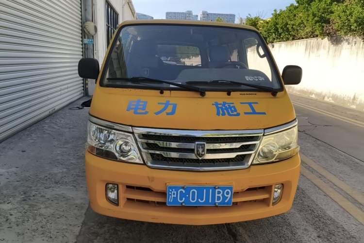 Used Jinbei Hiace 2014 2.0L 5th Generation Kuaiyunwang Business Version 4G19 Front