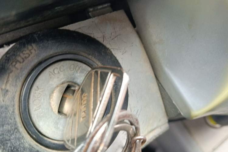 Used Jinbei Hiace  Vehicle Key