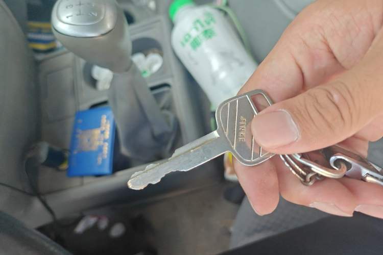 Used Jinbei Hiace  Vehicle Key