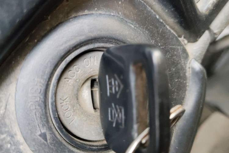Used Jinbei Hiace  Vehicle Key