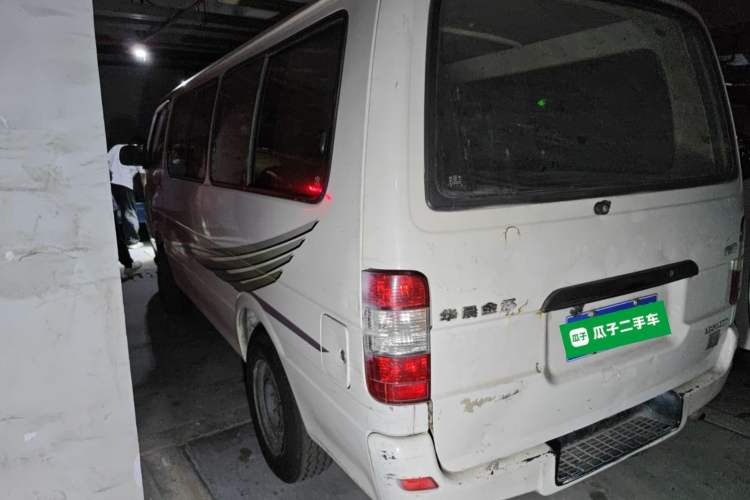 Used Jinbei Hiace  Rear Left 45 Deg