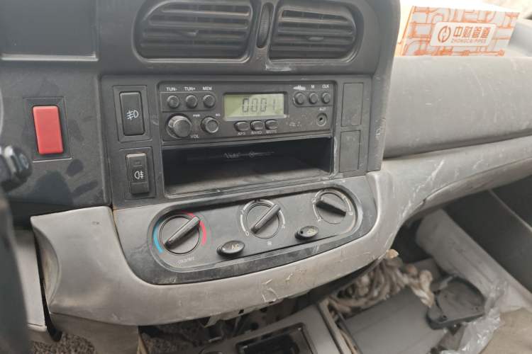 Used Jinbei Hiace 2016 2.0L Express Series Standard Version V19 Audio And AC Panel
