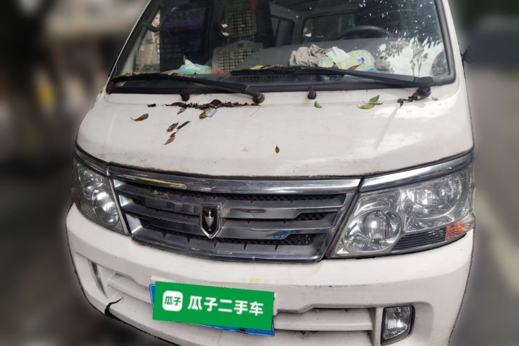 Used Jinbei Hiace 2016 2.0L Express Series Standard Version V19 Front