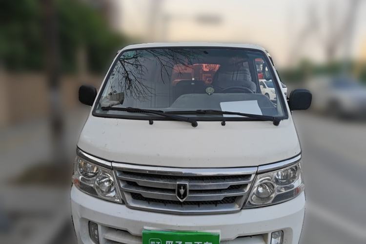 Used Jinbei Hiace  Front