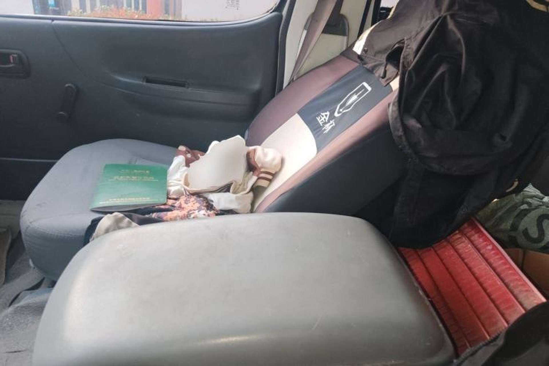 Used Jinbei Hiace 2016 2.0L Express Series Standard Version V19 Left Rear Seat