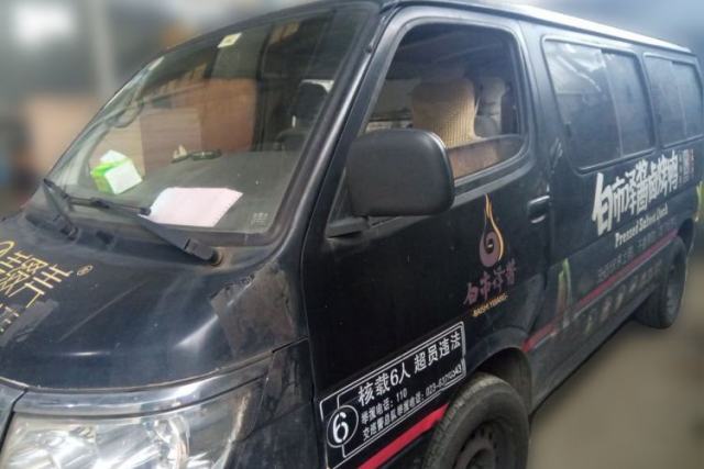 Used Jinbei Hiace 2016 2.4L Da Hai Shi W Standard Edition