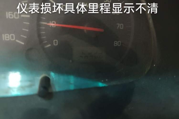 Used Jinbei Hiace  Odometer Close Up