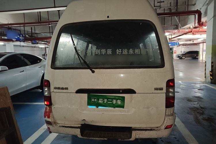 Used Jinbei Hiace  Rear