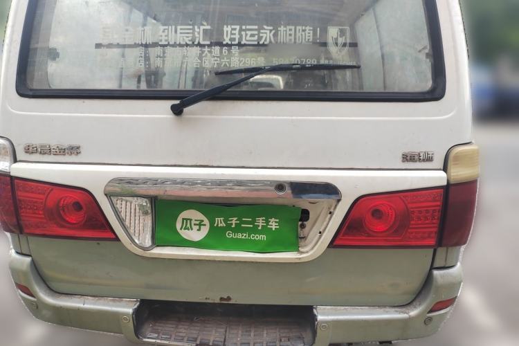 Used Jinbei Hiace 2016 2.0L Express Series Standard Version V19 Rear