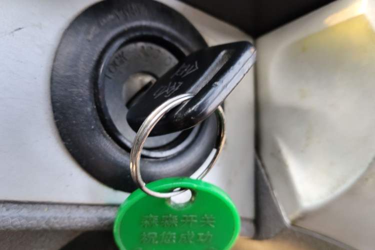 Used Jinbei Hiace 2016 2.0L Express Series Standard Version V19 Vehicle Key