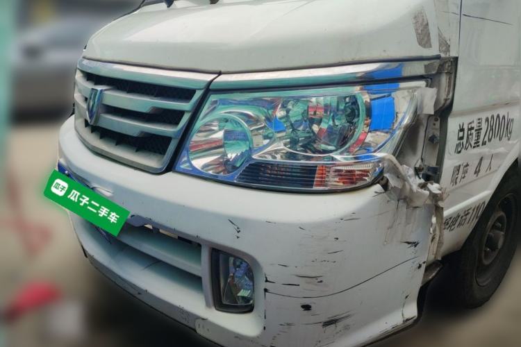 Used Jinbei Hiace  Front