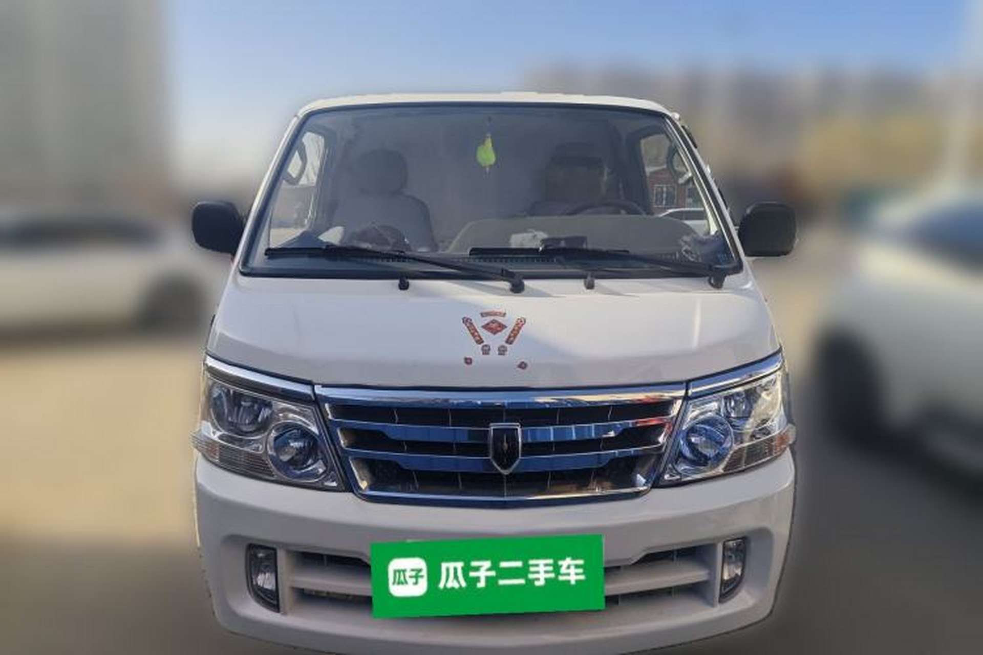Used Jinbei Hiace  Front