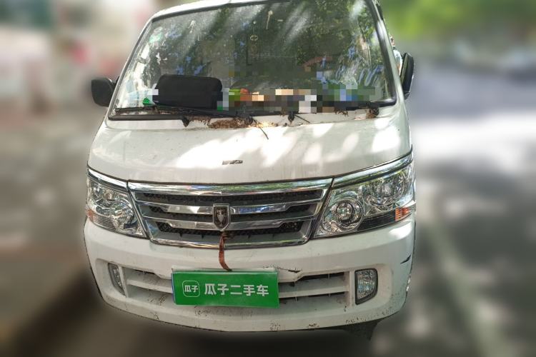 Used Jinbei Hiace  Front