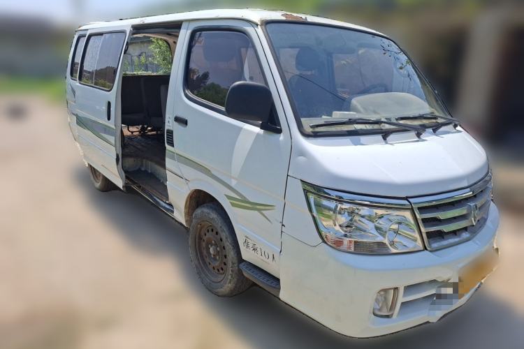 Used Jinbei Hiace  Front Right 45 Deg