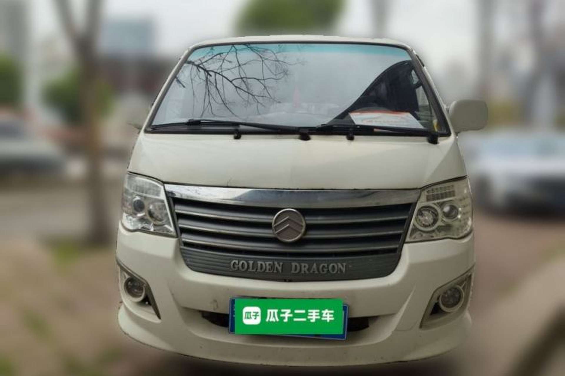 Used Jinbei Hiace  Front