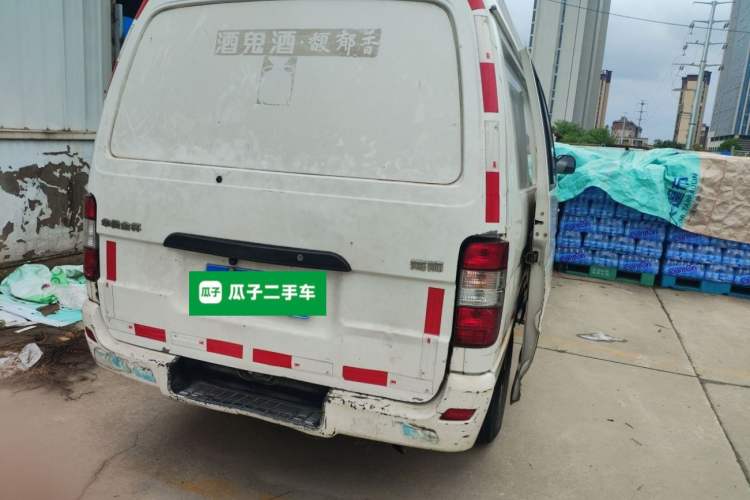 Used Jinbei Hiace  Rear Right 45 Deg