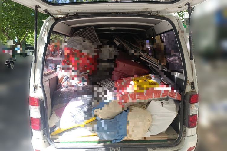 Used Jinbei Hiace  Trunk