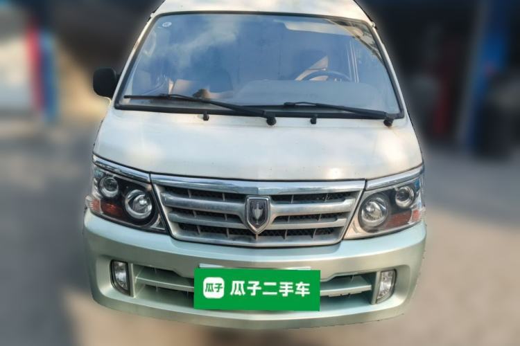 Used Jinbei Hiace  Front