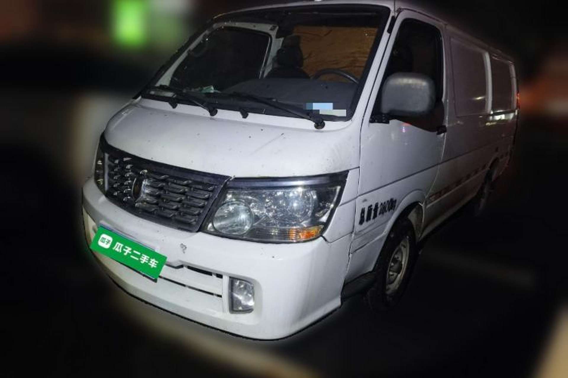 Used Jinbei Hiace 2018 2.0L Fifth-Generation Box Truck Standard Roof 2 Seats 4G21C Front Left 45 Deg