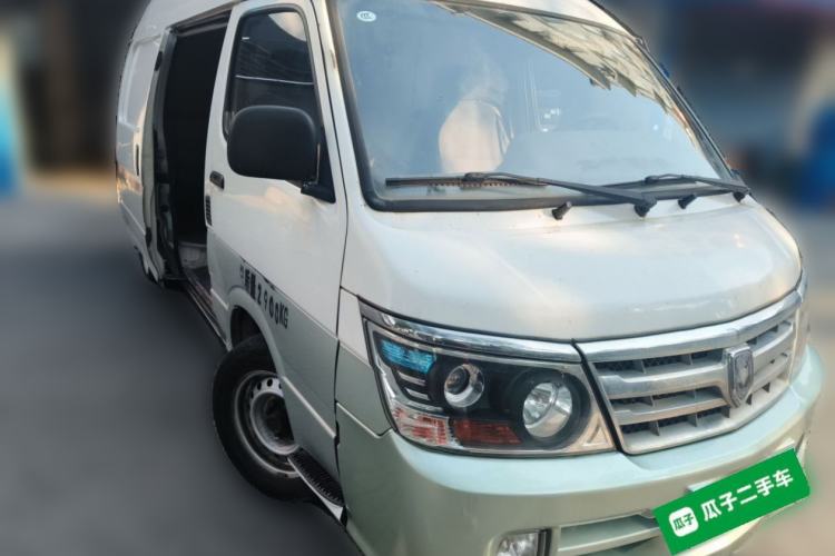 Used Jinbei Hiace  Front Right 45 Deg