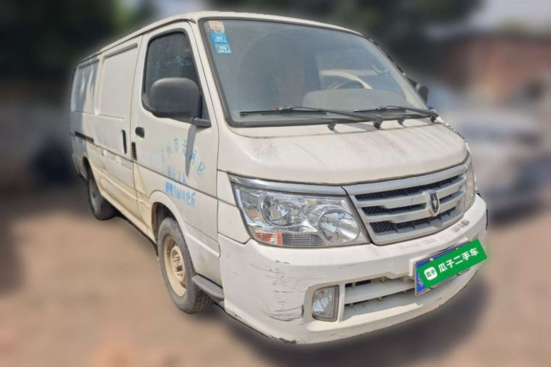 Used Jinbei Hiace 2018 2.0L Fifth-Generation Box Truck Standard Roof 2 Seats 4G21C Front Right 45 Deg