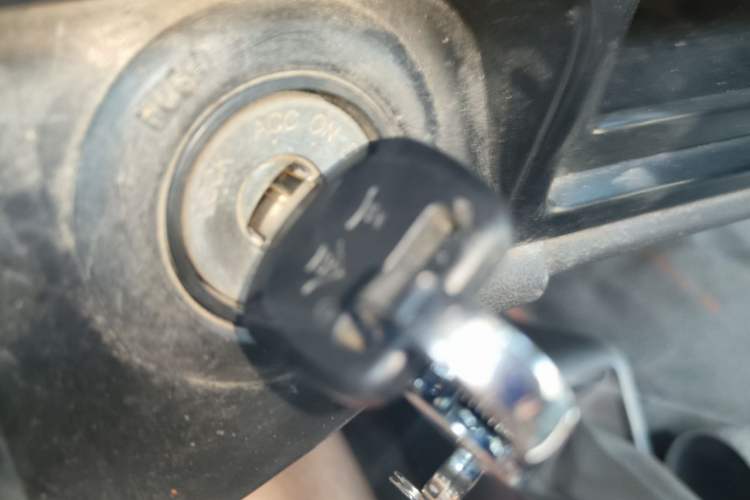 Used Jinbei Hiace  Vehicle Key