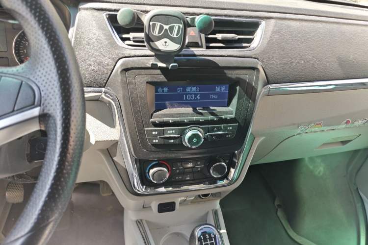 Used Jinbei Hiace  Audio And AC Panel