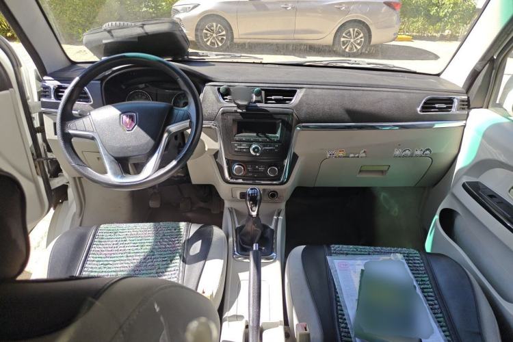 Used Jinbei Hiace  Center Console